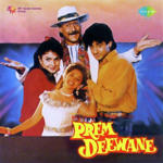 Prem Deewane (1992) Mp3 Songs